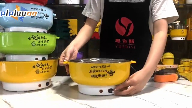Amazon.com: Electric Pot for Cooking,Electric Hot Pot,1.8L 400 to